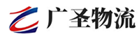深圳到大厂回族自治县物流公司